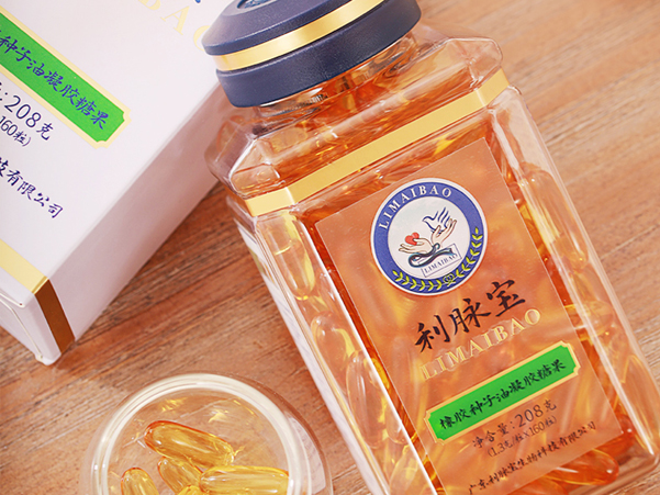 产品中心